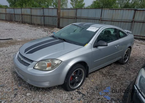 2010 Chevrolet Cobalt Ls из США, поврежденный, VIN 1G1AA1F5XA7146532